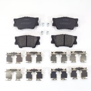 Колодки тормозные задние дисковые к-кт