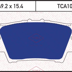 Колодки тормозные задние дисковые к-кт