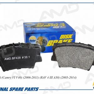 Колодки тормозные задние дисковые к-кт