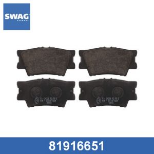 Колодки тормозные задние дисковые к-кт