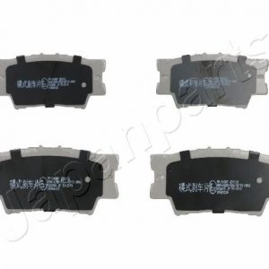 Колодки тормозные задние дисковые к-кт