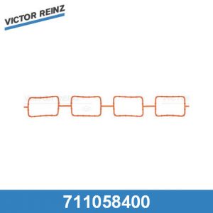 Прокладка впускного коллектора