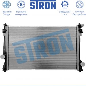 Радиатор основной