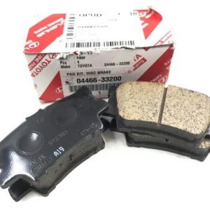 Колодки тормозные задние дисковые к-кт