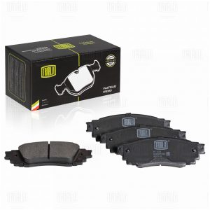 Колодки тормозные задние дисковые к-кт