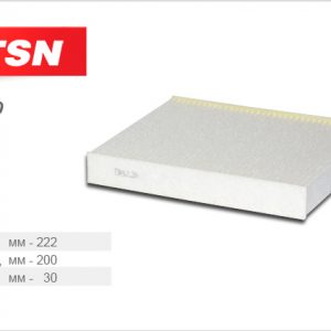 Фильтр салона