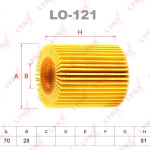 Фильтр масляный