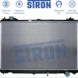 Радиатор основной