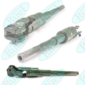 Кардан рулевой