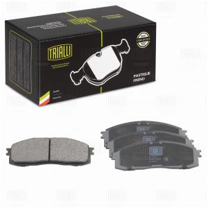 Колодки тормозные задние дисковые к-кт