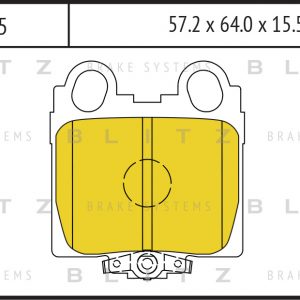Колодки тормозные задние дисковые к-кт