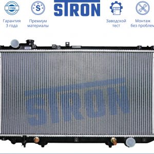 Радиатор основной