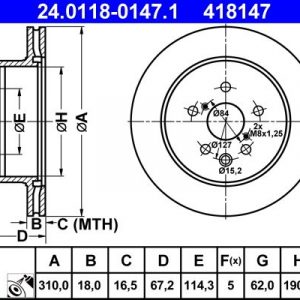 Диск тормозной задний