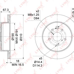 Диск тормозной задний