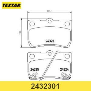 Колодки тормозные задние дисковые к-кт