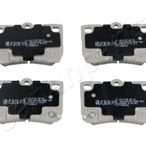 Колодки тормозные задние дисковые к-кт