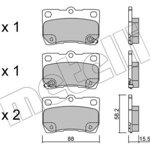 Колодки тормозные задние дисковые к-кт