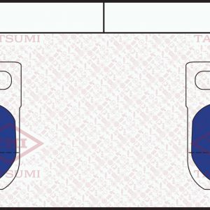 Колодки тормозные задние дисковые к-кт