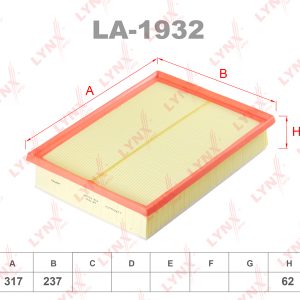 Фильтр воздушный