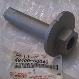 Втулка регулировки развала