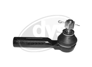 Наконечник рулевой