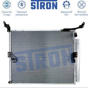 Радиатор кондиционера (конденсер)