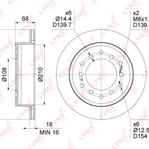 Диск тормозной задний