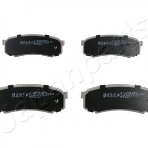 Колодки тормозные задние дисковые к-кт