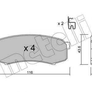 Колодки тормозные задние дисковые к-кт