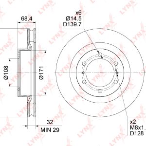 Диск тормозной передний вентилируемый