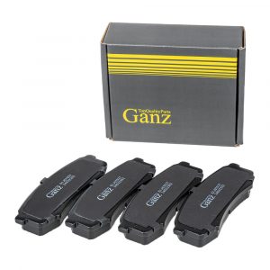 Колодки тормозные задние дисковые к-кт