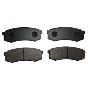 Колодки тормозные задние дисковые к-кт