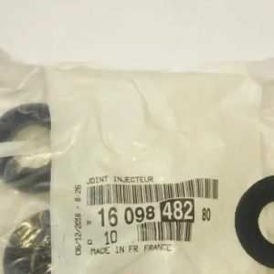 Прокладка форсунки