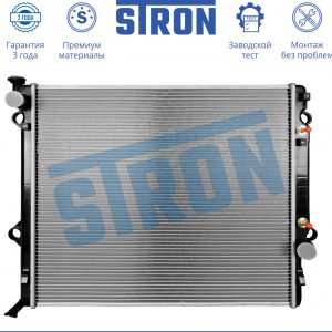 Радиатор основной