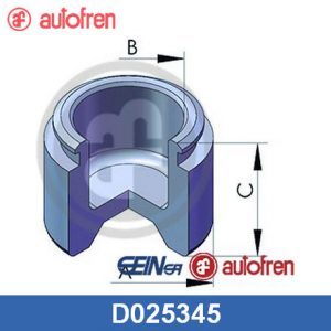 Поршень переднего суппорта