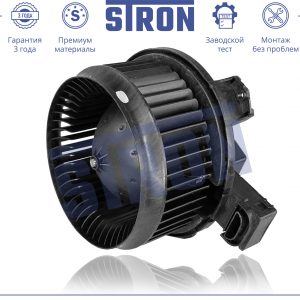 Моторчик отопителя