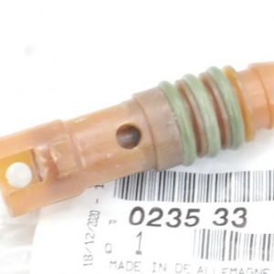 Клапан обратный