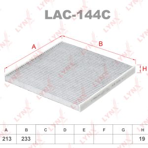 Фильтр салона