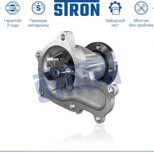 Насос водяной (помпа)