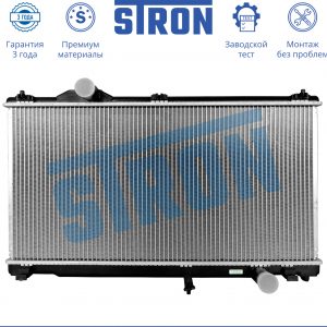 Радиатор основной