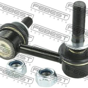 Стойка переднего стабилизатора левая