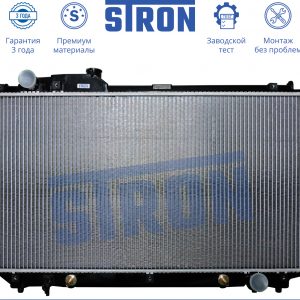 Радиатор основной