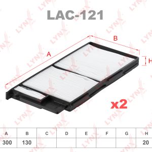 Фильтр салона