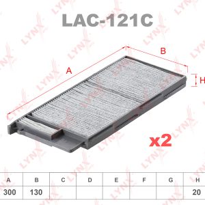 Фильтр салона