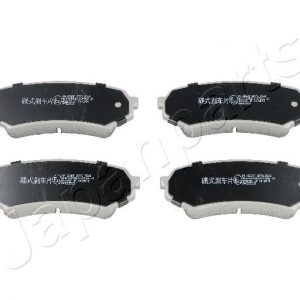 Колодки тормозные задние дисковые к-кт