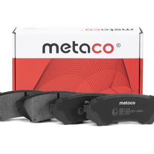 Колодки тормозные задние дисковые к-кт