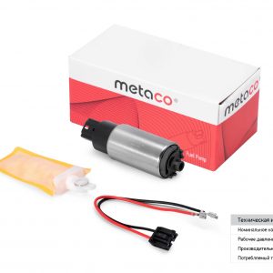 Насос топливный электрический