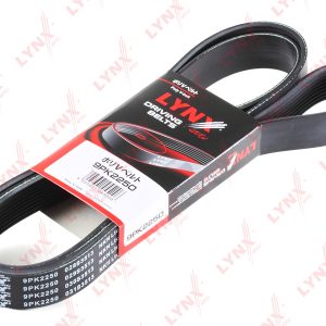 Ремень ручейковый