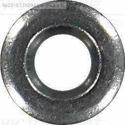 Прокладка форсунки