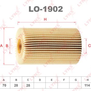 Фильтр масляный